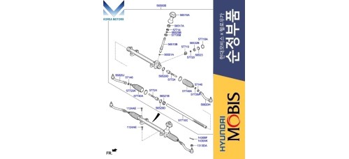 MOBIS GEAR STEERING FOR HYUNDAI SANTA FE 2013-18